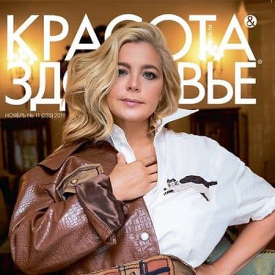 jane iredale (Россия) х Красота & Здоровье (ноябрь 2019)